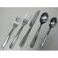 Hammered Flatware Reed & Barton Set of 12